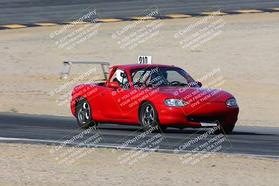 media/Mar-15-2025-Speed Ventures (Sat) [[c9b64f47cf]]/5-Yellow Group/Session 1 Bowl Exit/